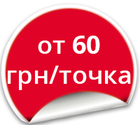 Кредит на дом