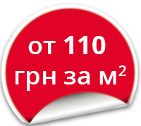 Кредит на дім