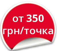 Кредит на дом